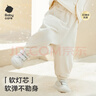 巴拉巴拉balaOne寶寶長(cháng)褲寬松束腳褲男童女童褲子冬2025保暖209425108202 曬單實(shí)拍圖