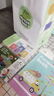 MY FIRST BOOK蒙氏早教布書(shū)兒童玩具1-6歲嬰兒玩具寶寶布書(shū)蒙特梭利生日禮物 曬單實(shí)拍圖