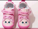 kids.ing女童鞋帆布鞋小童寶寶鞋子貓咪卡通兒童休閑鞋幼兒園板鞋 粉色 26 曬單實(shí)拍圖
