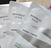 潤百顏華熙生物屏障調(diào)理白紗布2.0面膜20片補(bǔ)水舒緩曬后修護(hù)男女禮物 曬單實拍圖