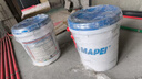 MAPEI 馬貝超級水泥砂漿增強劑室內外墻身找平拉毛及地面找平掃漿乳液添加劑 水泥砂漿增強劑-18kg 曬單實(shí)拍圖