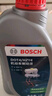 博世（BOSCH）通用型DOT4PLUS剎車(chē)油制動(dòng)液離合器油汽車(chē)養護套裝保養2L包安裝 曬單實(shí)拍圖