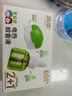 潤本（RUNBEN）電熱蚊香液驅蚊水60晚45ml×2瓶+1器驅蚊液 曬單實(shí)拍圖