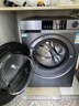 海爾（Haier）云溪滾筒洗衣機全自動(dòng)洗烘一體帶烘干12公斤家用家電國家補貼 自營(yíng)55J7 一級能效以舊換新內衣洗 曬單實(shí)拍圖