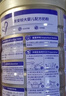 貝因美菁愛(ài)2段嬰兒配方奶粉6-12個(gè)月 800g*6罐 發(fā)育消化吸收 益生菌+DHA 曬單實(shí)拍圖