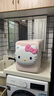 石頭迷你洗烘一體機Q1 Hello Kitty限定版 直播間同款 國家補貼 全自動(dòng)內衣滾筒洗衣機 XQGH011RR330 曬單實(shí)拍圖