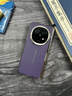智父oppo findn5手機殼新款oppo find n5折疊屏真皮hh支架保護套oppofind n5鉸鏈全包防摔超薄高級外殼 【慕紫色-高清款】輕奢手感*殼膜一體 曬單實(shí)拍圖