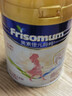 美素佳兒媽媽 (Frisomum)孕產(chǎn)婦配方奶粉（調制乳粉）400g孕媽孕婦奶粉 曬單實(shí)拍圖