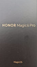 榮耀Magic6 Pro 榮耀鴻燕通信 榮耀巨犀玻璃 第三代驍龍8 16+512 絨黑色 長(cháng)續航 國家補貼 5G AI手機 曬單實(shí)拍圖