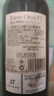 奧蘭古藤干紅葡萄酒750ml單支西班牙進(jìn)口紅酒（V1） 曬單實(shí)拍圖