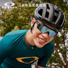 OAKLEY歐克利運動(dòng)眼鏡騎行眼鏡防風(fēng)鏡墨鏡RADAR EV PATH 0OO9208 曬單實(shí)拍圖