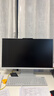 聯(lián)想（Lenovo）小新Pro27一體臺式電腦27英寸2.5K高刷屏(13代i5-13420H 16G DDR5內存 1TB SSD )云影 曬單實(shí)拍圖