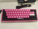 ATK RS6磁軸鍵盤 客制化電競游戲機(jī)械鍵盤有線熱插拔鋁坨坨無畏契約 RS6Ultra櫻花戰(zhàn)姬 TTC萬磁王軸 曬單實拍圖