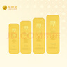 厚德金 黃金投資金條 足金9999油壓工藝 收藏理財投資送禮物 10g 曬單實(shí)拍圖