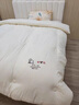 雅鹿大豆纖維被子被芯150x200cm秋冬季加厚4-10斤單雙人被褥子四季用 雅鹿熊貓被米白【大豆填充 深度睡眠】 150*200cm/約5斤【冬被】 曬單實(shí)拍圖