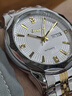 典派（Dianpai）手表男士全自動(dòng)機械表夜光防水鋼帶簡(jiǎn)約大方腕表休閑男款禮品手表 間白 41mm 曬單實(shí)拍圖