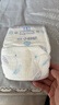 安兒樂(lè )（Anerle）小輕芯紙尿褲M(mǎn)76片(6-11kg) 超薄透氣【品牌直供 安心品質(zhì)】 曬單實(shí)拍圖