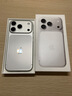 Apple/蘋(píng)果 iPhone 17 Pro 256GB 銀色 支持移動(dòng)聯(lián)通電信5G 雙卡雙待手機【贈送電信流量卡】 曬單實(shí)拍圖