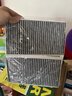 曼牌濾清器（MANNFILTER）空調濾清器空調濾芯CU1835適配本田思迪1.3L 1.5L/飛度1.3L 1.5L 曬單實(shí)拍圖