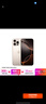 Apple/蘋(píng)果iPhone 16 Pro Max（A3297）512GB 沙漠色鈦金屬 支持移動(dòng)聯(lián)通電信5G 雙卡雙待手機 曬單實(shí)拍圖