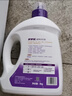 家家宜除菌洗衣液12斤深層潔凈抗菌持久留香低泡易漂薰衣草花香 曬單實(shí)拍圖