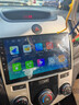 超特力福瑞迪賽拉圖改裝中控車(chē)機大屏車(chē)載原車(chē)專(zhuān)用導航倒車(chē)影像一體機 大屏主機+高清倒車(chē) 32G高清專(zhuān)車(chē)專(zhuān)用 曬單實(shí)拍圖