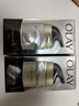 玉蘭油（OLAY）多效面霜50g*2抗皺緊致抗衰老女士護膚品保濕面霜生日禮物送女友 曬單實(shí)拍圖