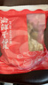 萬(wàn)景 北海淡干墨魚(yú)干 凈重250g/袋 4-6只 大號 煲湯海鮮干貨 源頭直發(fā) 曬單實(shí)拍圖