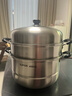 蘇泊爾（SUPOR）蒸鍋304不銹鋼雙層復底家用多用大容量蒸籠燃氣電磁爐通用SZ28C1 曬單實(shí)拍圖