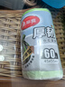 美麗雅背心手提垃圾袋加厚塑料袋大垃圾袋廚房家用垃圾袋 中號(hào)【60只】 曬單實(shí)拍圖