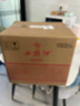 西鳳酒 52度龍鳳呈祥 500mL*6瓶 純糧鳳香型白酒 自飲婚慶喜宴送禮 曬單實(shí)拍圖