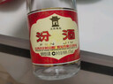 汾酒黃蓋玻汾 清香型白酒 52度 475mL 12瓶 黃蓋波汾【原箱】 曬單實(shí)拍圖