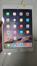 Apple 蘋(píng)果平板電腦 iPad mini3 二手平板電腦 顏色隨機發(fā)貨 規格隨機發(fā)貨可參考質(zhì)檢報告 曬單實(shí)拍圖