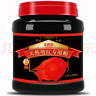 德瑞水族 魚(yú)飼料血鸚鵡增紅增艷專(zhuān)用魚(yú)糧魚(yú)食發(fā)財魚(yú)金魚(yú)錦鯉飼料1200g 曬單實(shí)拍圖