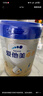愛(ài)他美新老國標隨機卓傲兒童奶粉配方調制乳粉(3-6歲)800g*3罐[優(yōu)量DHA] 曬單實(shí)拍圖