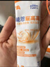 雀巢（Nestle）【能恩4升級款】能恩耀高高 A2蛋白 兒童配方奶粉 3-7歲適用 100g 曬單實(shí)拍圖
