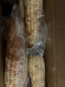 京鮮生【品質(zhì)好貨】版納花糯玉米凈重4斤單果100g+真空包裝源頭直發(fā) 曬單實(shí)拍圖