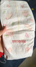 好奇（Huggies）鉑金裝小桃褲紙尿褲NB84片(5kg以下)尿不濕【透爽散熱】 曬單實(shí)拍圖