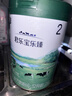 君樂(lè )寶(JUNLEBAO) 樂(lè )臻2段較大嬰兒配方奶粉(6-12個(gè)月齡) 800g*6  曬單實(shí)拍圖