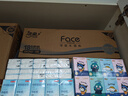潔柔抽紙 黑Face古龍香水味3層150抽*18包 大規格M碼 親膚可濕水 整箱 曬單實(shí)拍圖