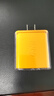 華為（HUAWEI）適配240W氮化鎵多口快充頭充電器快充插頭充滿(mǎn)自動(dòng)斷電智能分流不傷機于 于蘋(píng) 黃色【240W】三口高速快充_低溫防爆控溫 曬單實(shí)拍圖