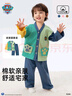 汪汪隊立大功兒童家居服套裝春秋長(cháng)袖款男女童純棉開(kāi)衫睡衣夏季空調服 藏青120 曬單實(shí)拍圖