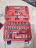 德力西電氣汽修工具套裝72齒精密棘輪扳手組套工具箱DH-Q32套筒家用 32件套 曬單實(shí)拍圖