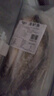 海鼎紀三去海鱸魚(yú)2條裝共800g 開(kāi)背鱸魚(yú)生鮮魚(yú)類(lèi) 海鮮水產(chǎn)夜宵食材 曬單實(shí)拍圖