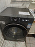 TCL 小黃人·大眼萌AI超級筒T7R MAX 12公斤DD直驅滾筒洗衣機全自動(dòng)家用國家補貼以舊換新G120T7R-DIS 曬單實(shí)拍圖