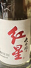 紅星二鍋頭大曲釀 清香型白酒純糧 52度500ml*6瓶整箱裝 新老包裝隨機 曬單實(shí)拍圖