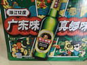 珠江啤酒（PEARL RIVER）12度 經(jīng)典老珠江啤酒 600ml*12瓶 整箱裝 雙十一熱賣(mài) 曬單實(shí)拍圖