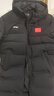 LI-NING李寧長(cháng)款羽絨服男女榮耀國旗2025冬季新款90%鴨絨保暖外套AYMV659 黑色長(cháng)款【榮耀系列90%鴨絨】 M 曬單實(shí)拍圖