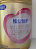 飛鶴臻愛(ài)倍護 幼兒配方奶粉 3段(1-3歲) 900g 乳鐵蛋白 育兒補貼 曬單實(shí)拍圖