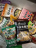 蘇伯 12口味蛋花湯 12包106g 凍干速食蔬菜湯便攜早餐代餐湯   曬單實(shí)拍圖